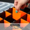 ABS Kunststoff Tragbare Teile Box Schraube Lagerung Box Metall Teile Hardware Werkzeug Schraubendreher Auto Reparatur Werkzeug Box 2