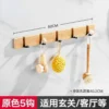 3 & 5 Haken Flur Kleiderbügel Luxus Kreative Holz Unsichtbare Tür Reihe Haken Faltbare Kleidung Tasche Schlüssel Hängen Haken Weiße Farbe 4