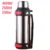 Thermos Bottle