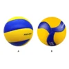 Volleyball der Größe 5, Soft-Touch-PU-Ball, für drinnen und draußen, Sport, Spielplatz, Fitnessstudio, Garten, Spiel, Training, Übung für Anfänger, MVA 300 5