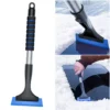 Ausziehbarer Eiskratzer mit Schwammgriff, Auto-Abtauen, Schneeentfernungswerkzeug, ergonomischer Autofenster-Schneerentferner zum Abtauen von Fenster 2