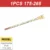 1PCS 175-265