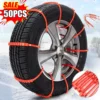 NEUE 2-50Pc Auto Reifen Schnee Ketten Anti-skid Winter Outdoor Auto Reifen Rad Kette Notfall Doppel rillen Anti Slip Auto Zubehör 3
