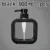 black-300ml-1pcs