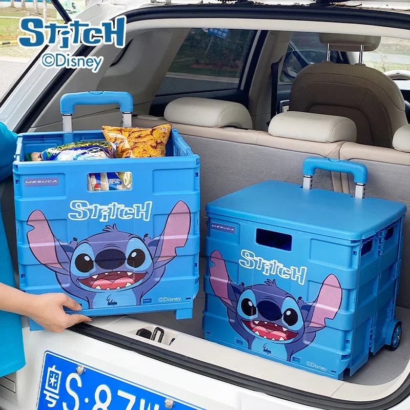 Anime Stitch Kofferraum-Aufbewahrungsbox, Outdoor, Camping, Cartoon-Muster, multifunktional, große Kapazität, faltbar, tragbar, Aufbewahrung 1