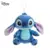HWGD338-12cm
