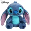 al Disney Stitch 25-30CM Plüschtier Anime Lilo & Stitch Stofftiere Kawaii Cartoon Niedliche Kissenpuppe Spielzeug Kinder Geburtstagsgeschenk