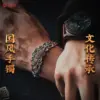 Xiandao Armband al Öffnung Armband Kette Herren Personalisierte Chinesischen Stil Kupfer Münze Schwert Schmuck Herren Stil 3