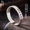 Neues Dao Jue Big Dipper Armband, taoistisches Tai Chi Bagua Transportarmband, Mighty Armband Geschenk für Männer 3