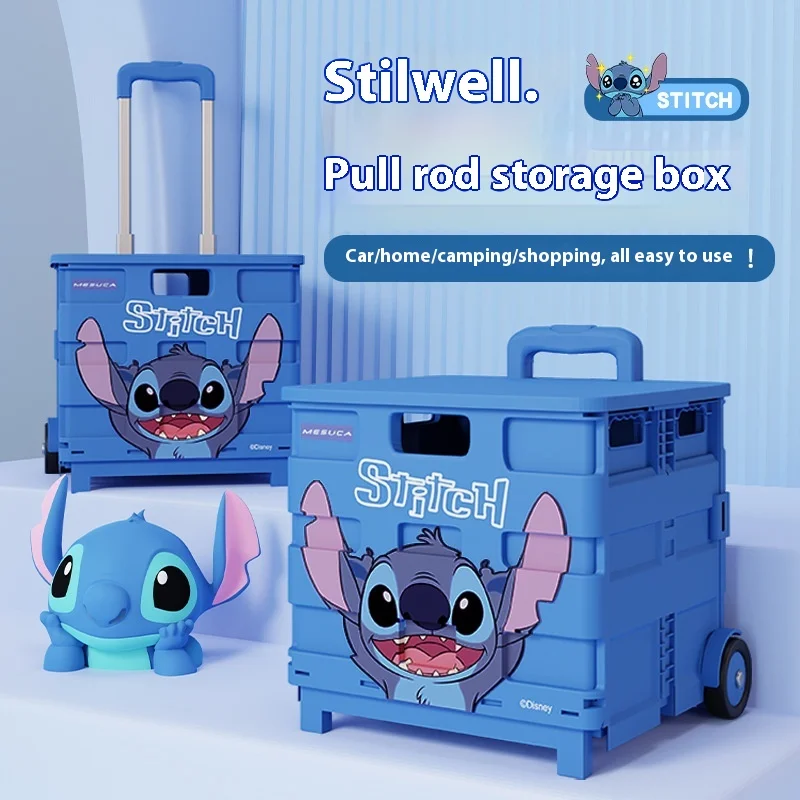 Anime Stitch Kofferraum-Aufbewahrungsbox, Outdoor, Camping, Cartoon-Muster, multifunktional, große Kapazität, faltbar, tragbar, Aufbewahrung 2