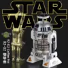Star Wars R2-d2 960 ml Moka Handkaffeemaschine Cartoon Roboter Büro Zuhause Manuelle thermische Edelstahl Drücken Mini-Kaffeekanne 3