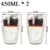 450ML 2 STÜCK