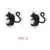 B (2pcs)