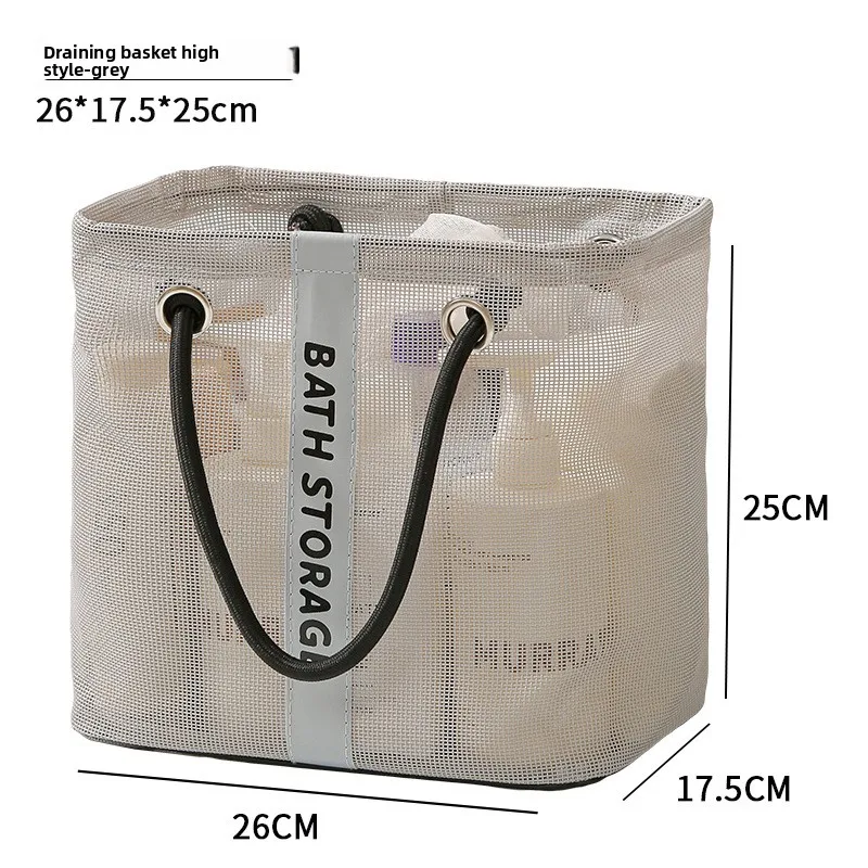 Neue tragbare Aufbewahrungstasche für Toilettenartikel, großes Gitter-Abtropfkörbchen, unverzichtbare Handtasche für Baden und Schwimmen, Kosmetik-Organizer 6