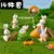 14-teiliges Set