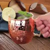 8/1 stücke Moskau Mule Becher Cocktail Wein Tasse Edelstahl Gehämmerte Kupfer Überzogene Bier Tasse Kaffee Tasse für Ramadan bar Drink 5