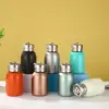 1 Stück 300 ml isolierter Reisebecher aus Edelstahl – hält Getränke heiß oder kalt für Stunden – perfekt für Camping und Reisen. 1