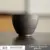 Mug-80ML