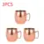 3Pcs