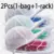 2Pcs(bag-rack)
