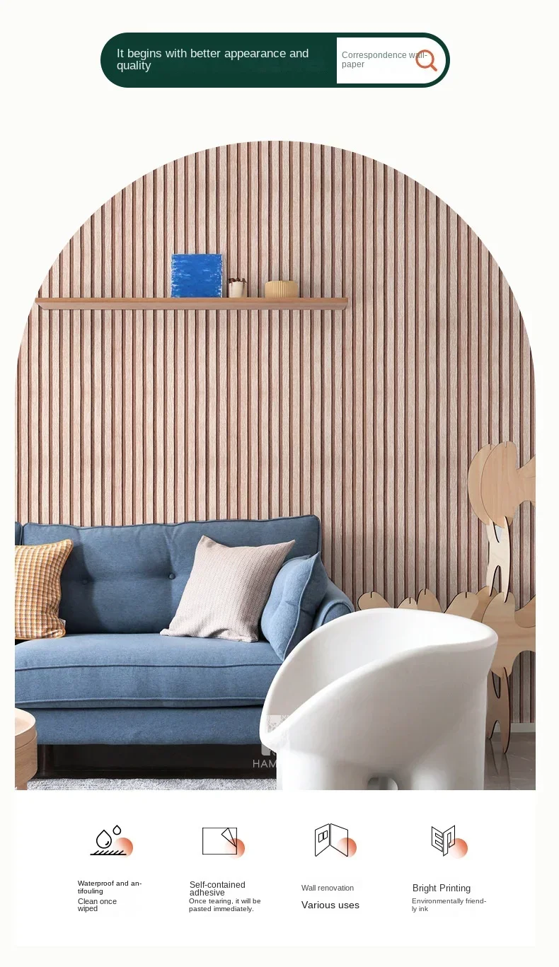 Natürliches Holz, selbstklebend, wasserfest, Vinyl, abnehmbares Wandpapier, abziehen und aufkleben, Holzlatten, hellbraun, für Wanddekoration, Schlafzimmer 5