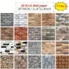 5/10 Stück selbstklebende 3D-Panel-Fliesen-Wandaufkleber, Wohnzimmer-Hintergrundwand, luxuriöser dekorativer Badezimmer-wasserdichter DIY-Aufkleber
