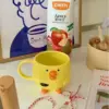 300ML Nette Becher Dudu Mund Huhn Keramik Becher Frühstück Saft Tasse Haushalt Milch Tasse Cartoon Kaffee Tasse Geburtstag Geschenk 4. Niedlicher Po 6