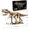 2025 Neues MOC 76968 Tyrannosaurus Rex Fossil Skelettmodell, Heimdekoration, Weihnachtsgeschenk für Kinder und Jungen 3