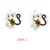 C (2pcs)