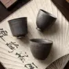 Espressotasse im japanischen Stil, grobe Keramik, Retro-Keramik, Kung-Fu-Teetasse, Teetasse für Besitzer, Büro und Zuhause, Wasserbecher 4