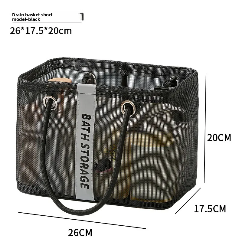 Neue tragbare Aufbewahrungstasche für Toilettenartikel, großes Gitter-Abtropfkörbchen, unverzichtbare Handtasche für Baden und Schwimmen, Kosmetik-Organizer 5