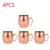 4pcs