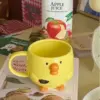 300ML Nette Becher Dudu Mund Huhn Keramik Becher Frühstück Saft Tasse Haushalt Milch Tasse Cartoon Kaffee Tasse Geburtstag Geschenk 4. Niedlicher Po 4