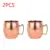 2pcs