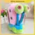 20CM Gary the Snail