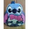 Heißer Disney Loungefly Interstellar Baby bedruckter Stitch Plüsch-Rucksack, niedlicher Anime-Mini-Rucksack, Freizeittasche für Kinder 3