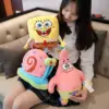 Anime Spongebob Schwammkopf Patrick Star Thaddäus Eugene H. Krabs Gary Kawaii Gefüllte Plüsch Spielzeug schlüsselbund Geburtstag Geschenk Für Kind 3