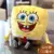 SpongeBob 30cm