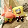 2 teile/los 35 cm Nette SpongeBob Patrick Star Plüsch Spielzeug Sehr Weiche Umarmung Kissen Gefüllte Cartoon Anime Plüschtiere Kawaii puppe Weihnachten Geschenke 5