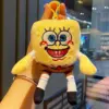 12-14cm SpongeBob Süße Cartoon-Plüschpuppe Patrick Star Anime-Schlüsselanhänger Spielzeug Kindergeburtstagsgeschenk