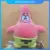 30CM Patrick Star