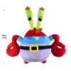 Beliebtes Anime SpongeBob Schwammkopf Serie Plüschtier Cartoon-Charakter Kreative Exquisite Stoffpuppe Geburtstagsgeschenke 3