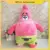 30CM Patrick Star