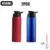 Blue and Red 2pcs