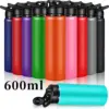 Große 600 ml Edelstahl-Sportflasche, auslaufsicheres Design, Fahrrad, Radfahren, Camping, Outdoor, Reisen, Wasserflasche, langlebig