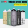 ThinkRider 620 ml/750 ml Fahrradflasche MTB Rennrad Wasserflasche Outdoor Sport Kunststoff Tragbare Große Kapazität Getränk Radfahren 3