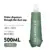 500ml