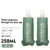 250ML-2N