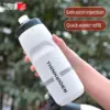 ThinkRider 620 ml/750 ml Fahrradflasche MTB Rennrad Wasserflasche Outdoor Sport Kunststoff Tragbare Große Kapazität Getränk Radfahren 2