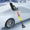 Auto Schneepflug Werkzeug Schnee bürste Abtauen und Enteisen Schaufel Mehrzweck-Schneesc haber Auto 3-in-1 Schnees chaufel 3